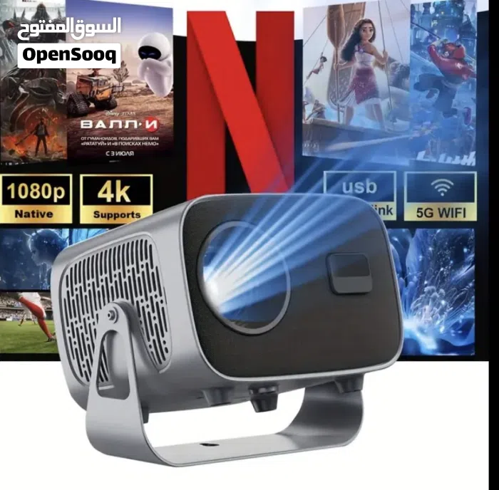 A10 Smart Projector – بروجكتور ذكي بنظام Android