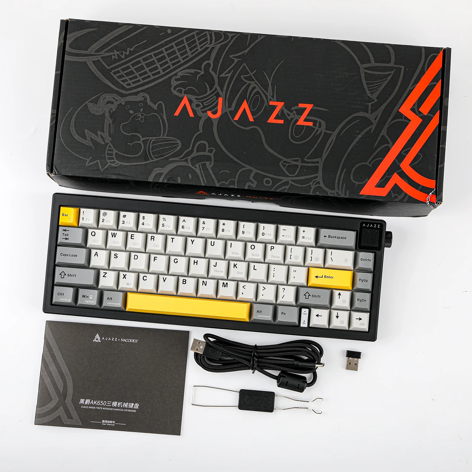AJAZZ-AK650-RGB-DIY-MOON-YELLOW-SWITCH-GREY-WHITE-YELLOW كيبورد اجاز - Image 2